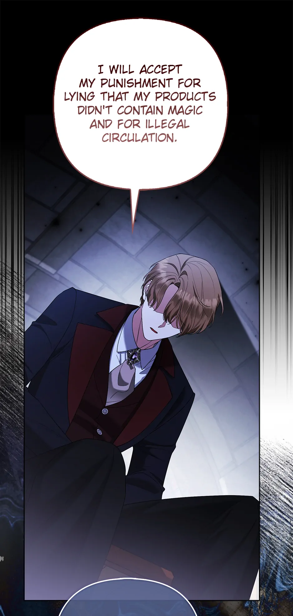 The Duke and The Fox Princess Chapter 71 - page 72