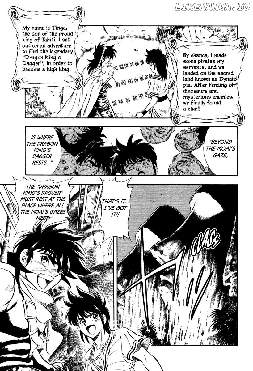 Captain Kid Chapter 58 - page 1