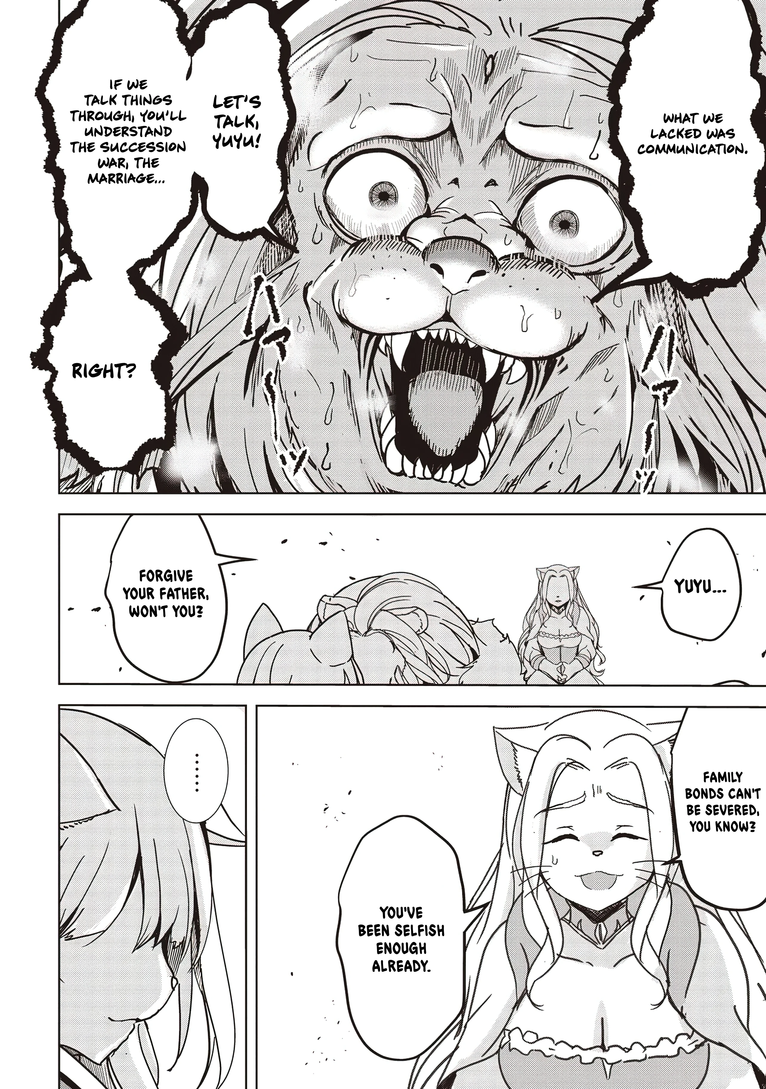 Another World's Highest Guild Leader ~I'm the weakest in the guild, but I can't quit the guild because of the heavy love of all the guild members~ Chapter 21 - page 19