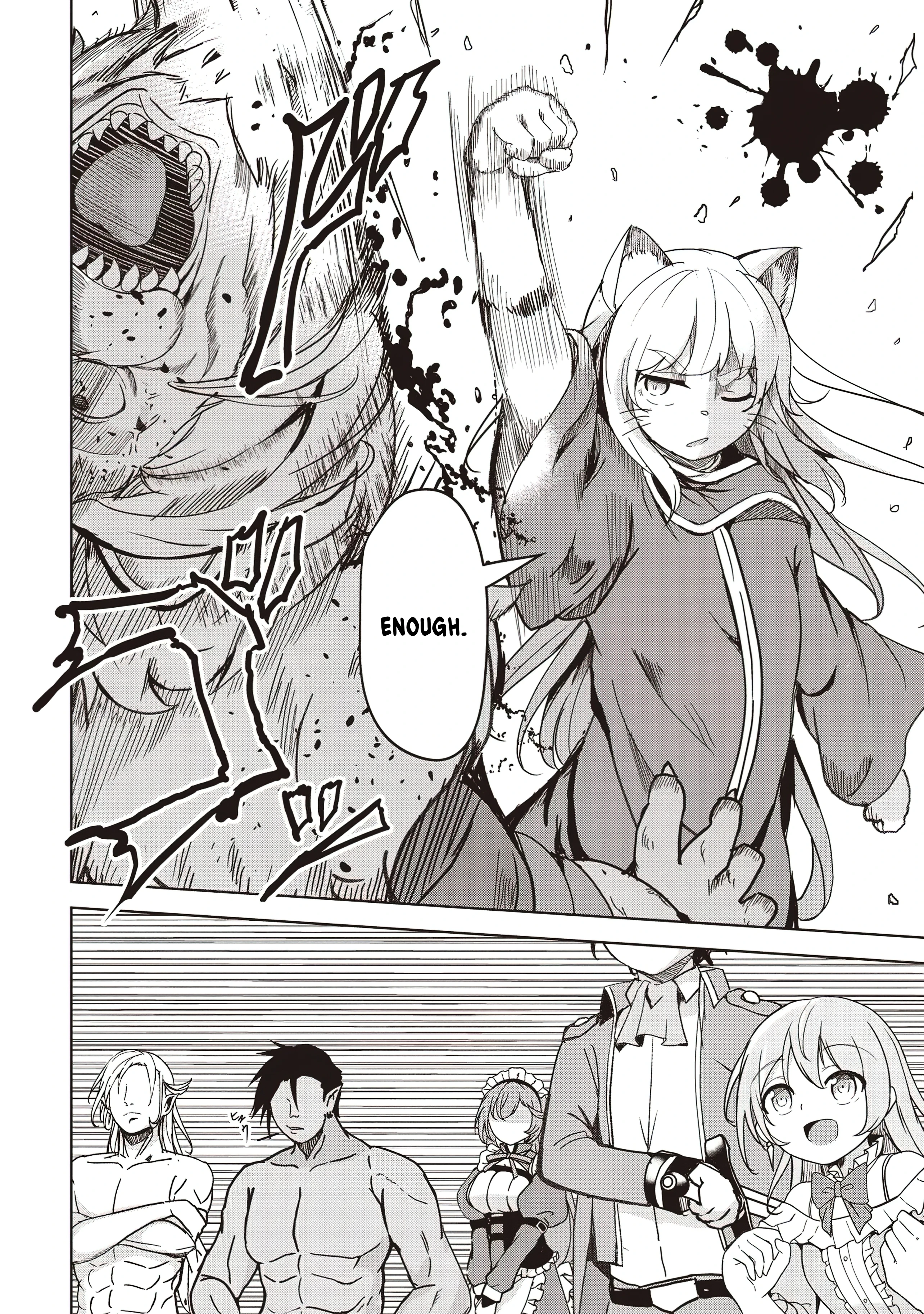 Another World's Highest Guild Leader ~I'm the weakest in the guild, but I can't quit the guild because of the heavy love of all the guild members~ Chapter 21 - page 21