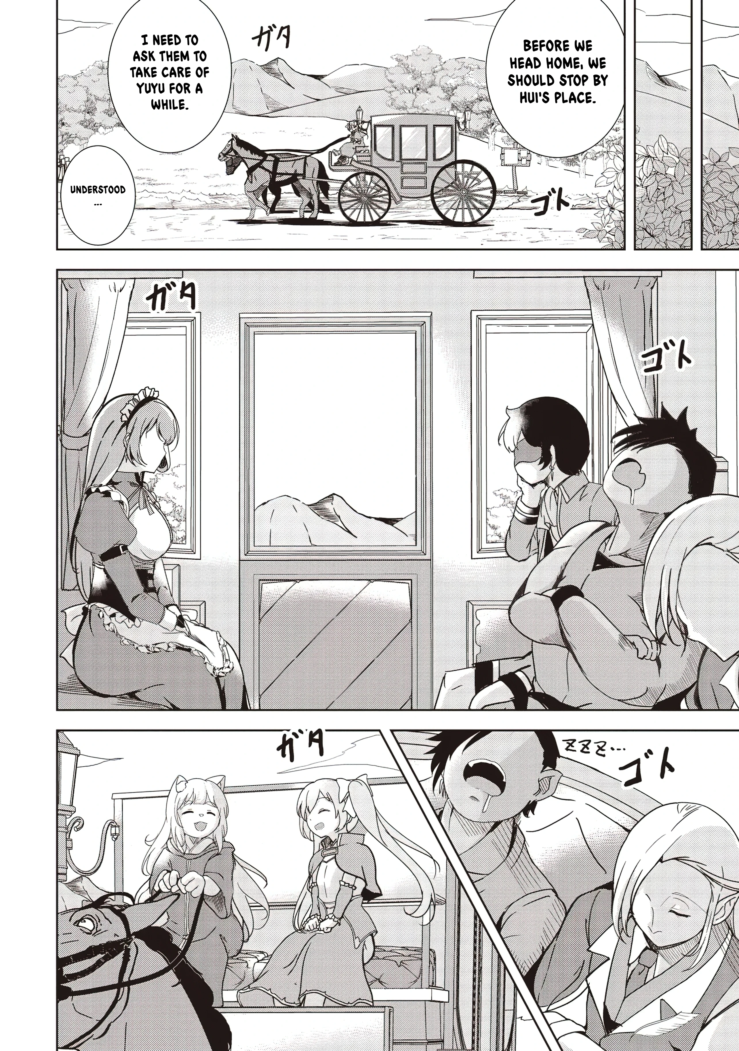 Another World's Highest Guild Leader ~I'm the weakest in the guild, but I can't quit the guild because of the heavy love of all the guild members~ Chapter 21 - page 25