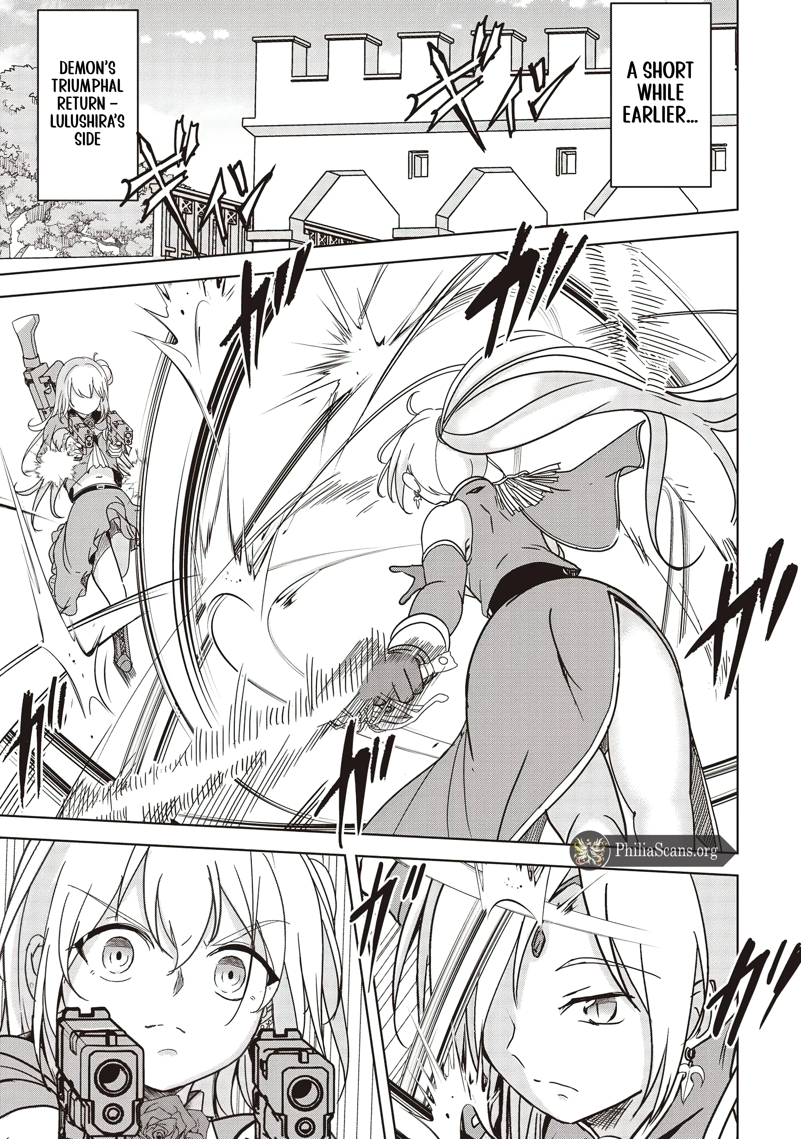 Another World's Highest Guild Leader ~I'm the weakest in the guild, but I can't quit the guild because of the heavy love of all the guild members~ Chapter 21 - page 32