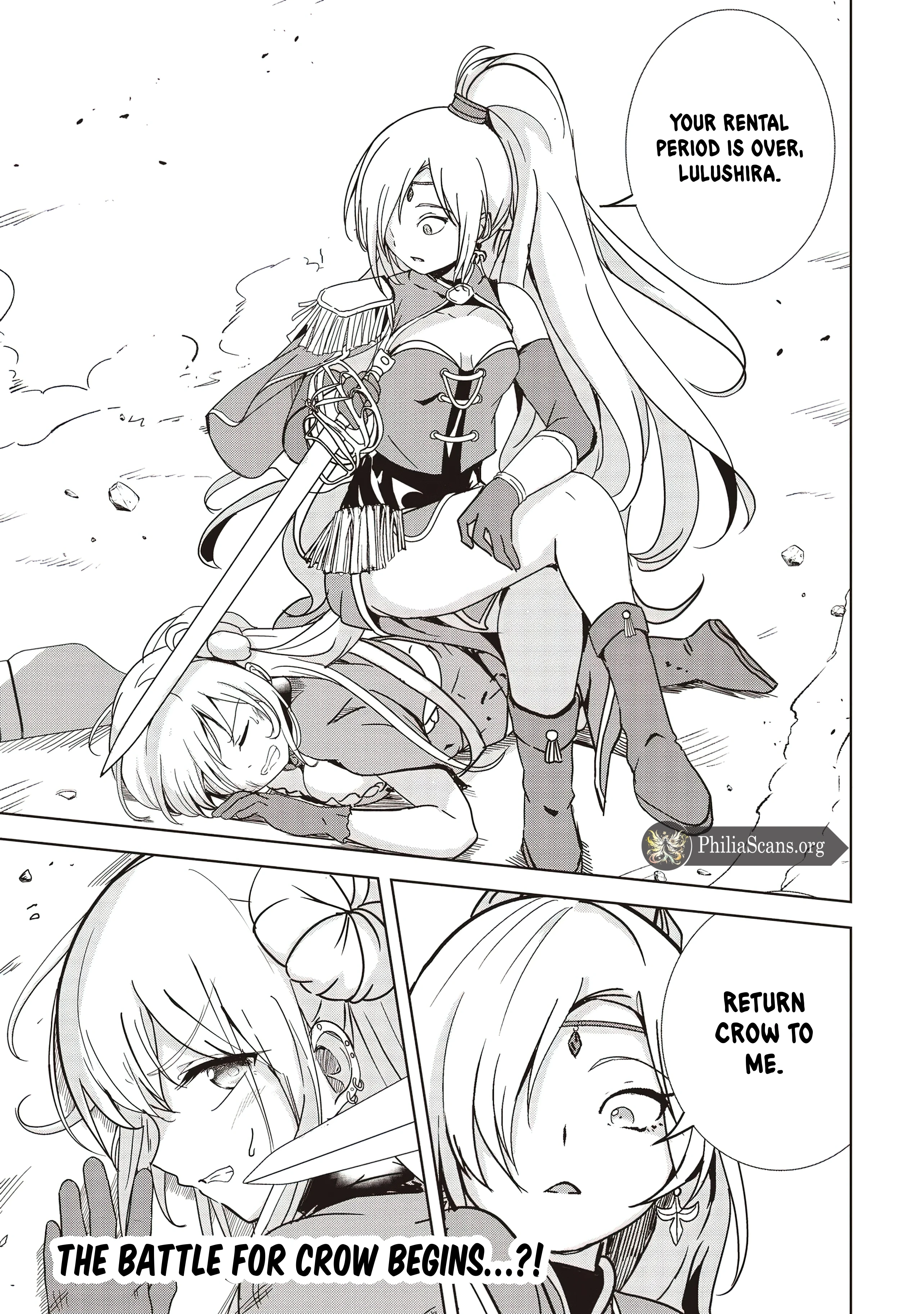 Another World's Highest Guild Leader ~I'm the weakest in the guild, but I can't quit the guild because of the heavy love of all the guild members~ Chapter 21 - page 34