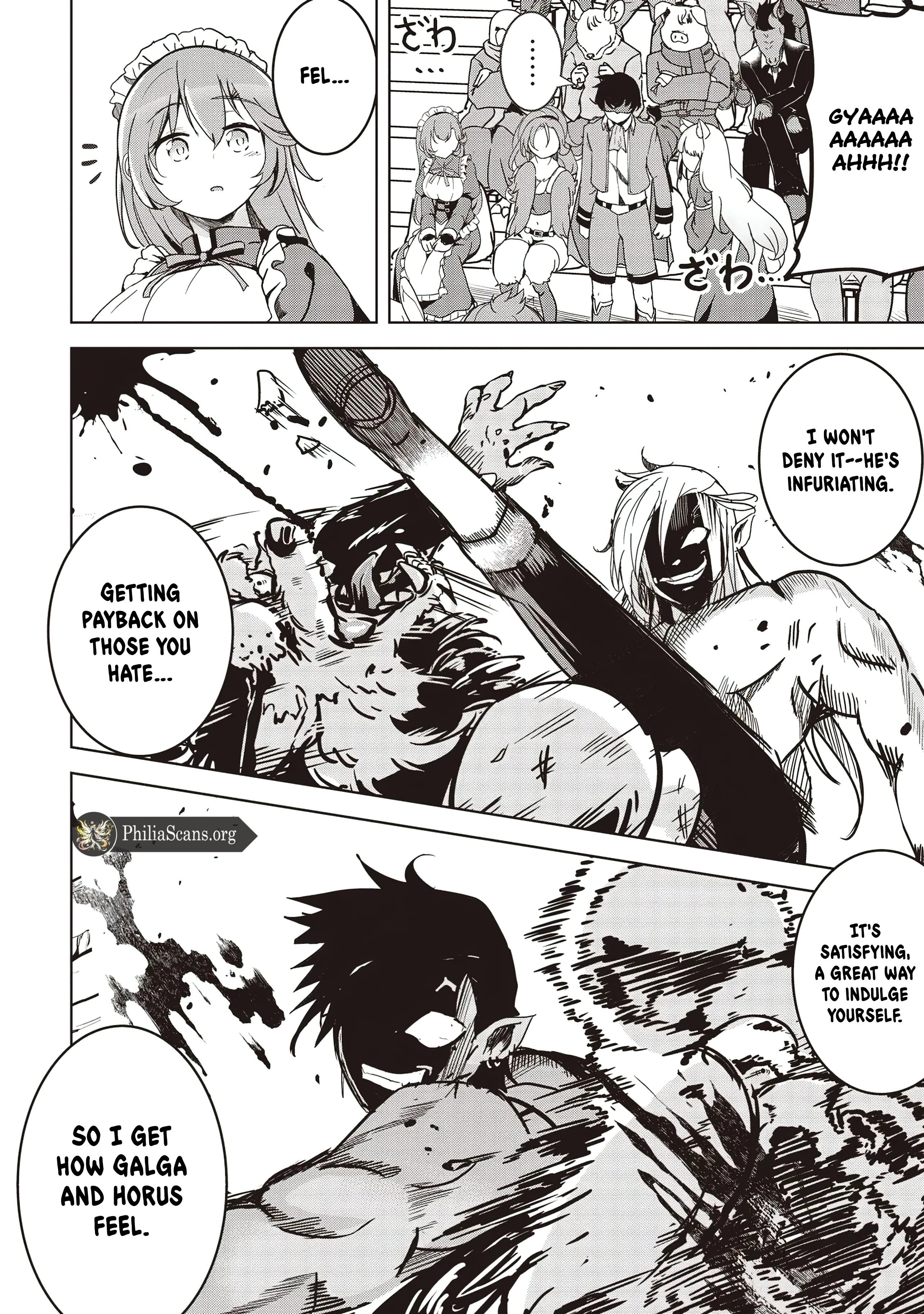 Another World's Highest Guild Leader ~I'm the weakest in the guild, but I can't quit the guild because of the heavy love of all the guild members~ Chapter 21 - page 5