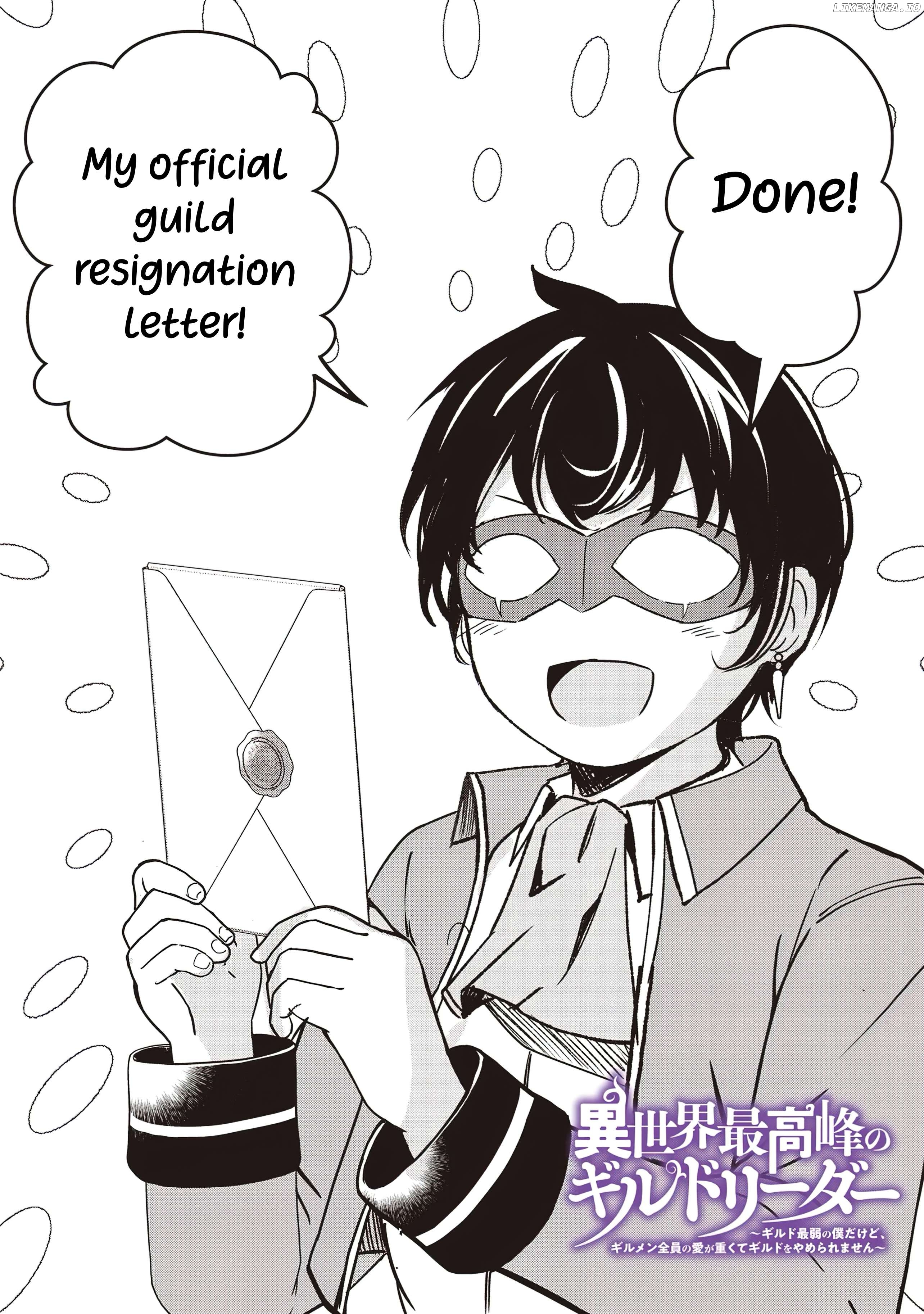 Another World's Highest Guild Leader ~I'm the weakest in the guild, but I can't quit the guild because of the heavy love of all the guild members~ Chapter 22.1 - page 2