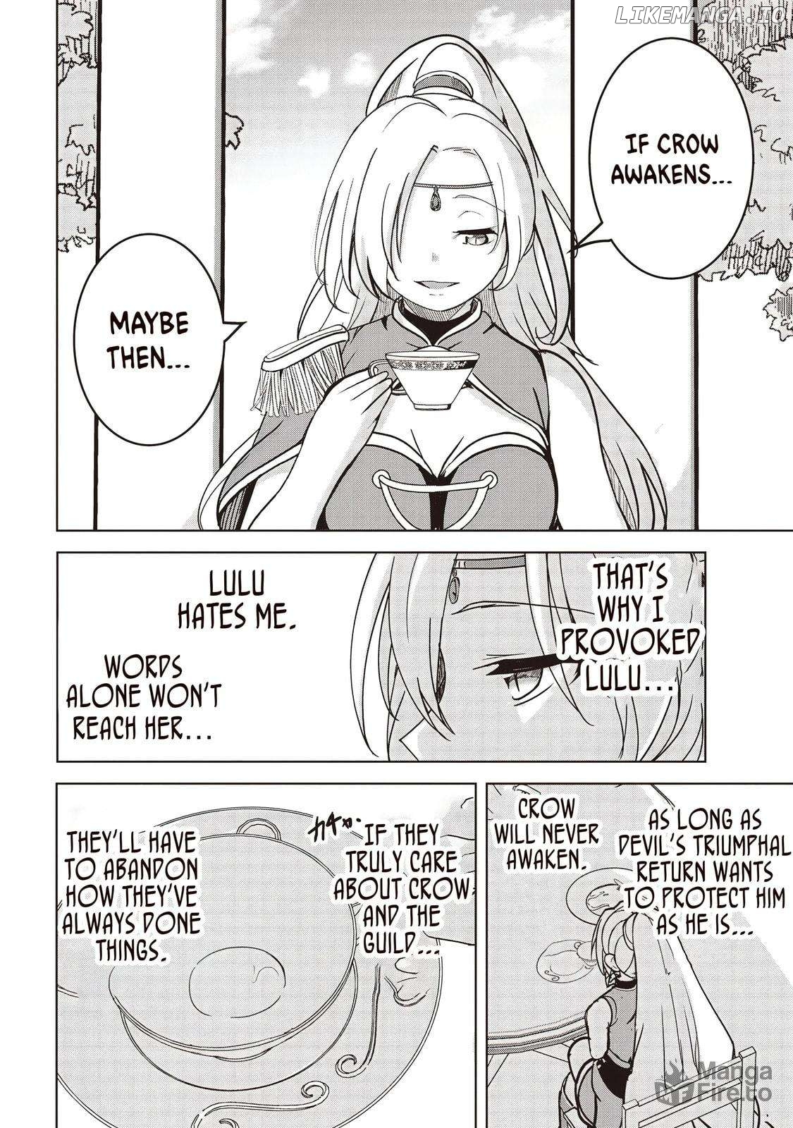 Another World's Highest Guild Leader ~I'm the weakest in the guild, but I can't quit the guild because of the heavy love of all the guild members~ Chapter 22.3 - page 5