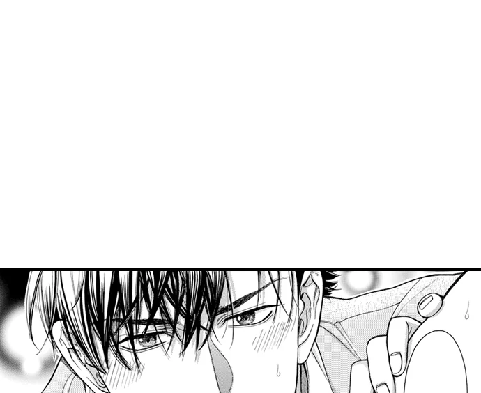 No Matter How Many Times We Sleep Together, I Won't Fall For You Chapter 88 - page 13