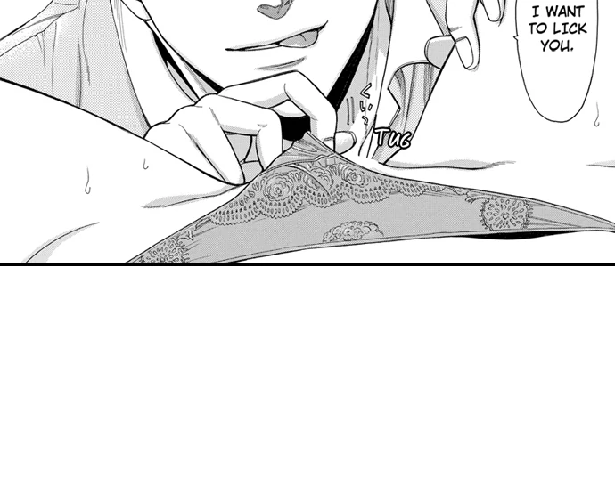 No Matter How Many Times We Sleep Together, I Won't Fall For You Chapter 88 - page 14