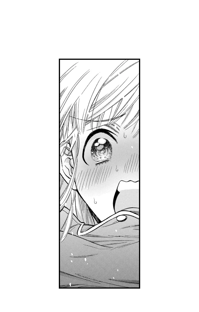No Matter How Many Times We Sleep Together, I Won't Fall For You Chapter 88 - page 15