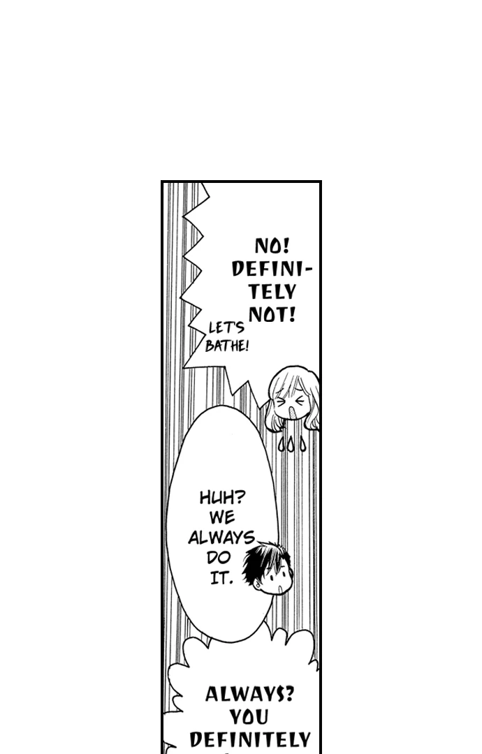 No Matter How Many Times We Sleep Together, I Won't Fall For You Chapter 88 - page 16