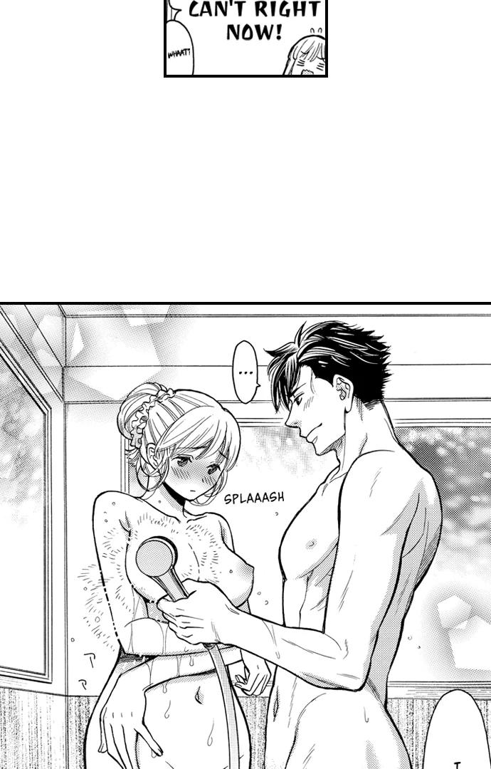 No Matter How Many Times We Sleep Together, I Won't Fall For You Chapter 88 - page 17