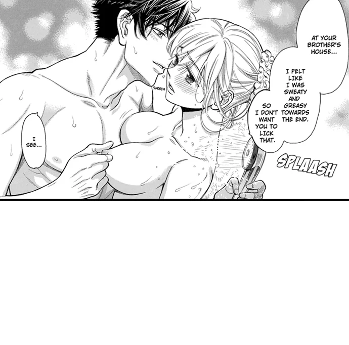 No Matter How Many Times We Sleep Together, I Won't Fall For You Chapter 88 - page 19