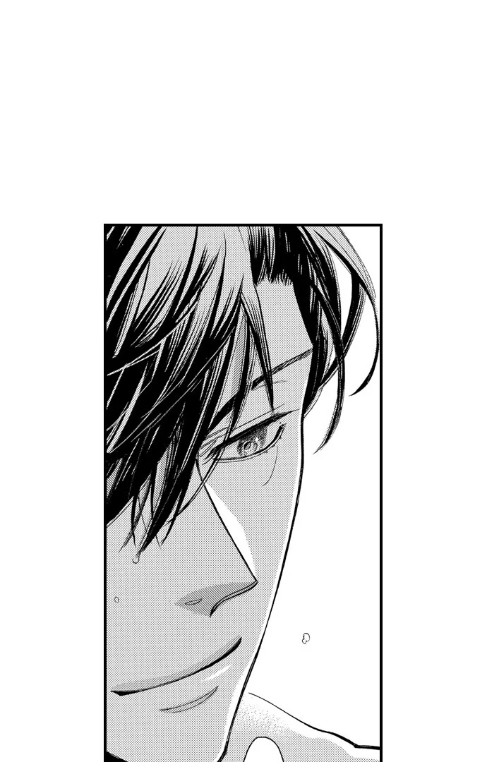 No Matter How Many Times We Sleep Together, I Won't Fall For You Chapter 88 - page 20