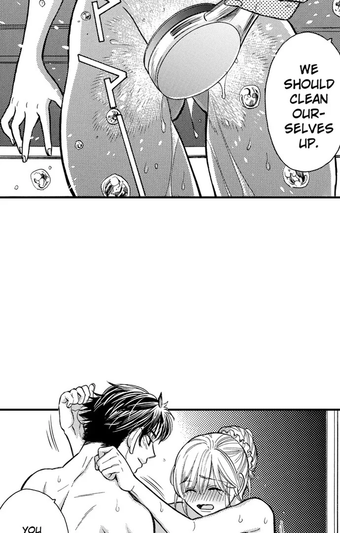 No Matter How Many Times We Sleep Together, I Won't Fall For You Chapter 88 - page 23