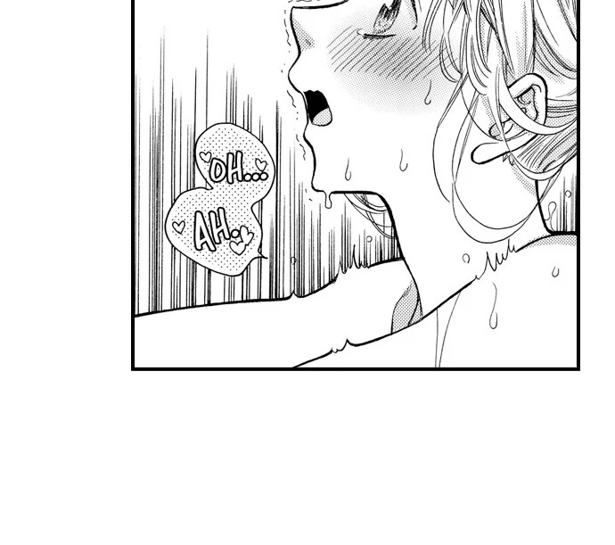 No Matter How Many Times We Sleep Together, I Won't Fall For You Chapter 88 - page 26