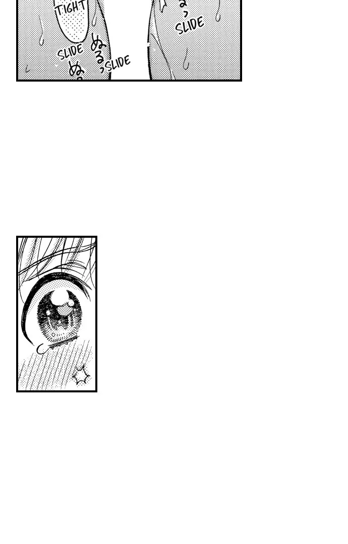 No Matter How Many Times We Sleep Together, I Won't Fall For You Chapter 88 - page 34