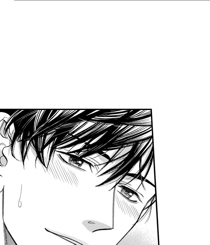 No Matter How Many Times We Sleep Together, I Won't Fall For You Chapter 88 - page 37