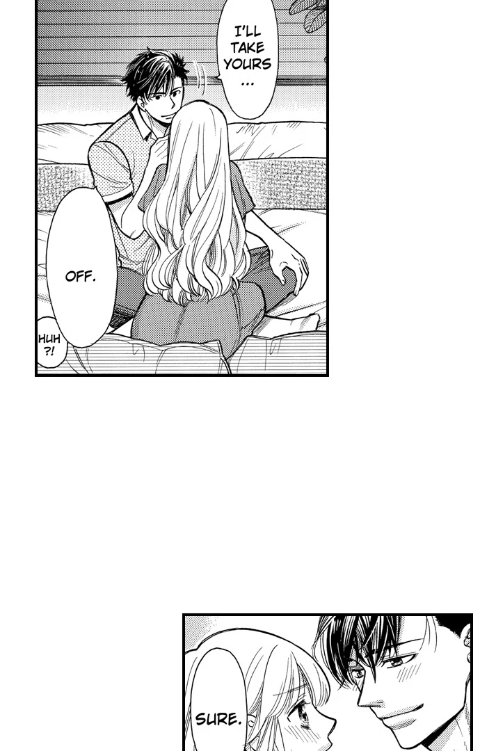 No Matter How Many Times We Sleep Together, I Won't Fall For You Chapter 88 - page 4
