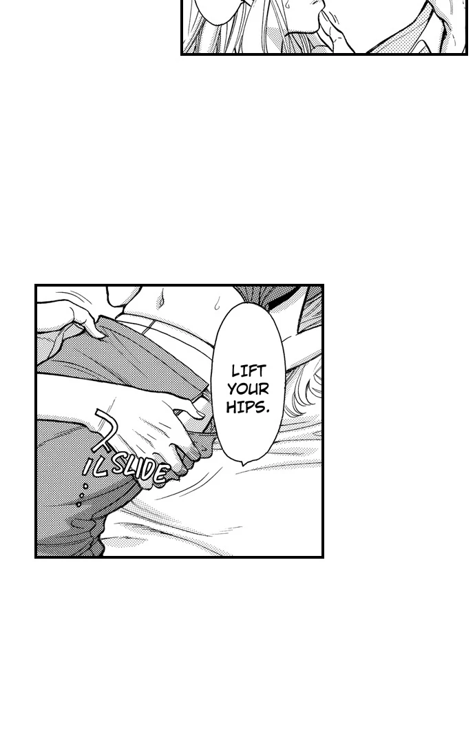 No Matter How Many Times We Sleep Together, I Won't Fall For You Chapter 88 - page 5