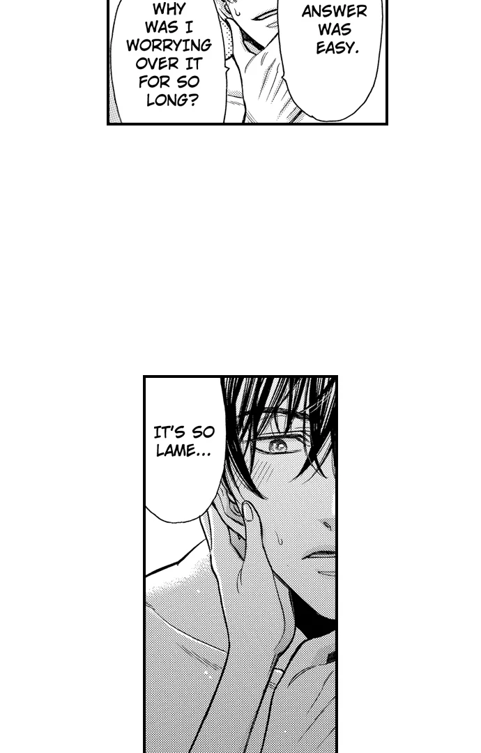 No Matter How Many Times We Sleep Together, I Won't Fall For You Chapter 89 - page 9