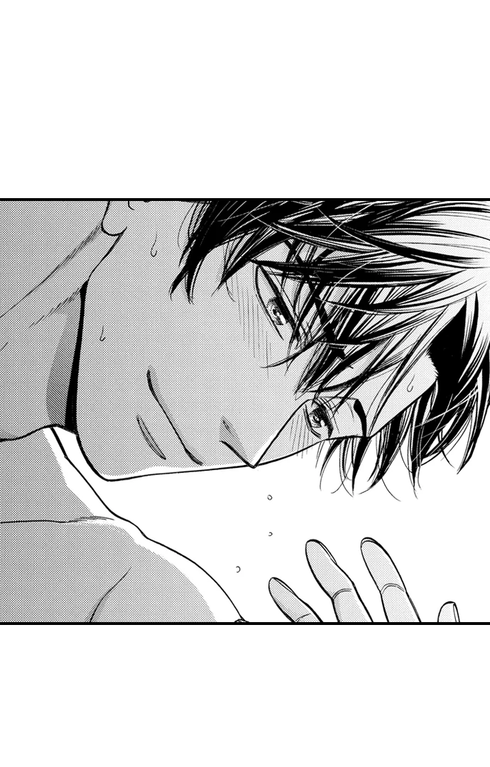 No Matter How Many Times We Sleep Together, I Won't Fall For You Chapter 89 - page 12