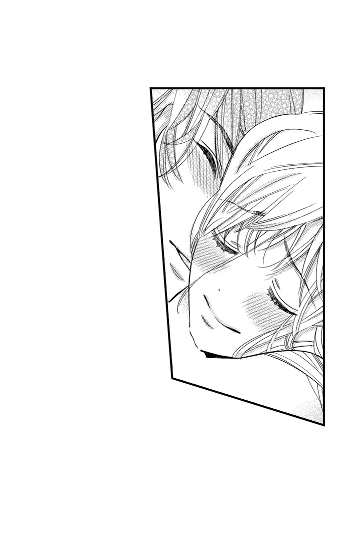 No Matter How Many Times We Sleep Together, I Won't Fall For You Chapter 89 - page 17