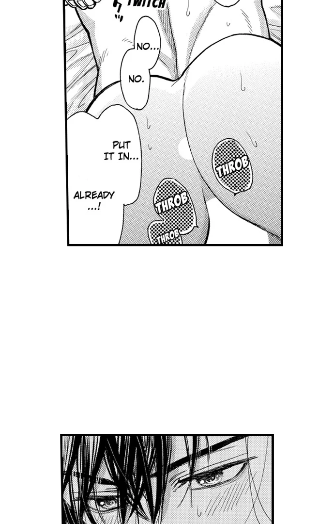 No Matter How Many Times We Sleep Together, I Won't Fall For You Chapter 89 - page 24