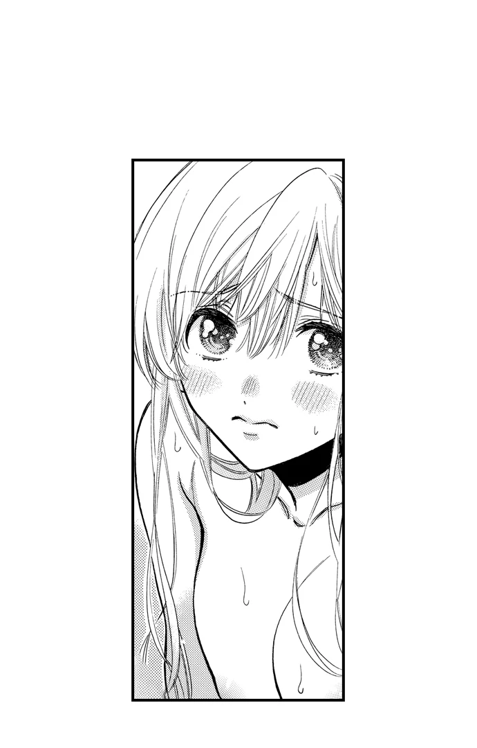 No Matter How Many Times We Sleep Together, I Won't Fall For You Chapter 89 - page 2