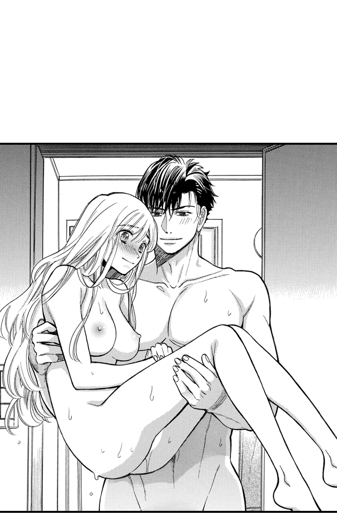 No Matter How Many Times We Sleep Together, I Won't Fall For You Chapter 89 - page 3