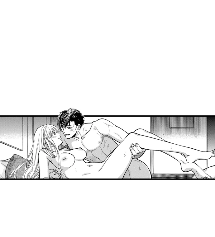 No Matter How Many Times We Sleep Together, I Won't Fall For You Chapter 89 - page 4