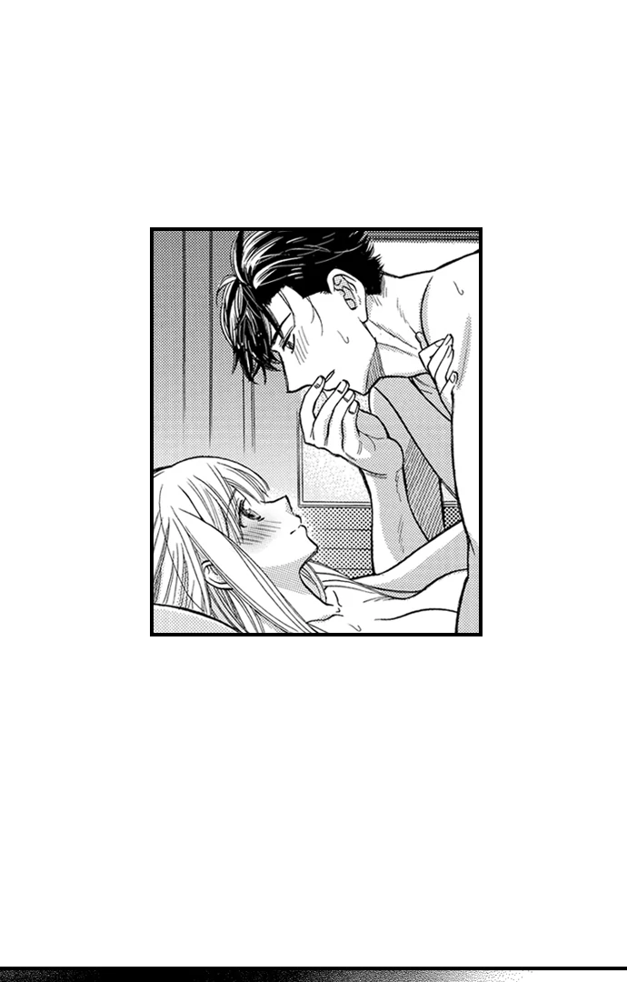 No Matter How Many Times We Sleep Together, I Won't Fall For You Chapter 89 - page 7