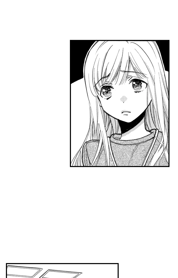 No Matter How Many Times We Sleep Together, I Won't Fall For You Chapter 90 - page 13
