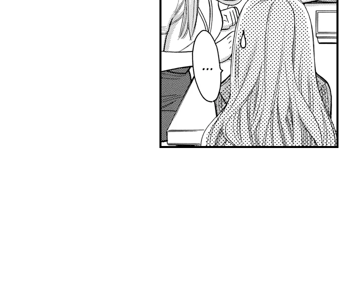 No Matter How Many Times We Sleep Together, I Won't Fall For You Chapter 90 - page 16
