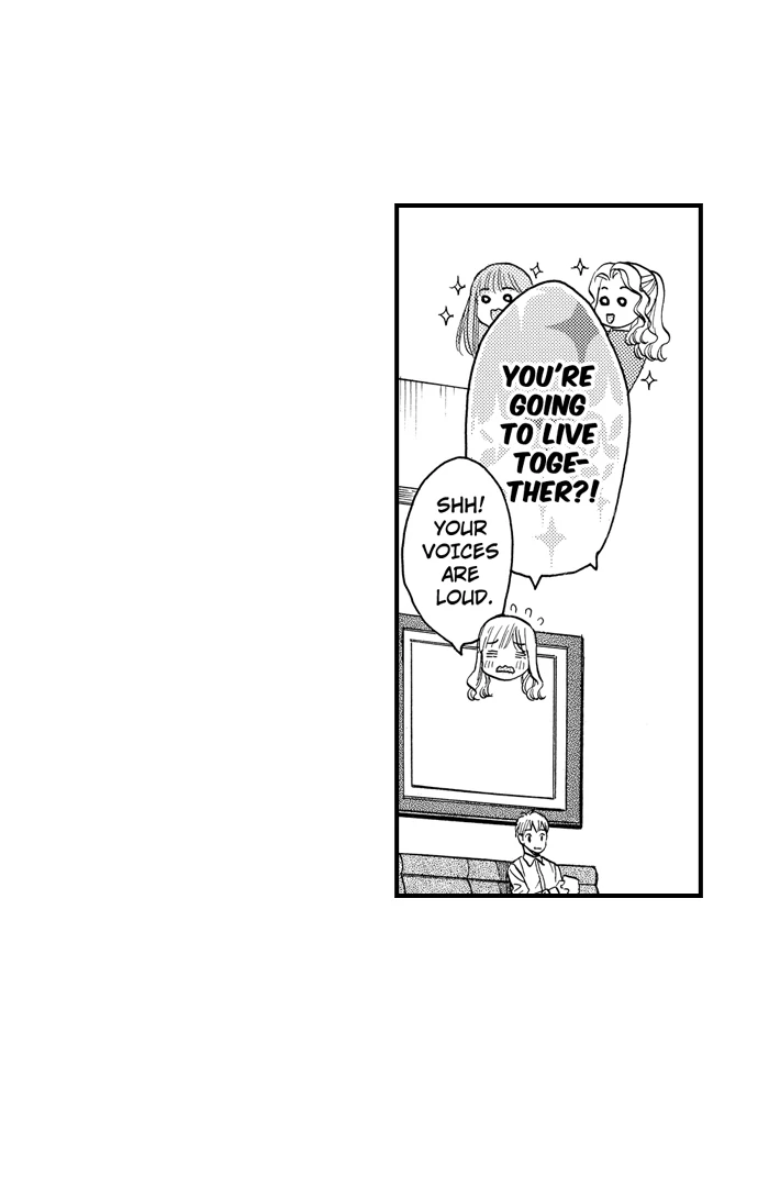No Matter How Many Times We Sleep Together, I Won't Fall For You Chapter 90 - page 17