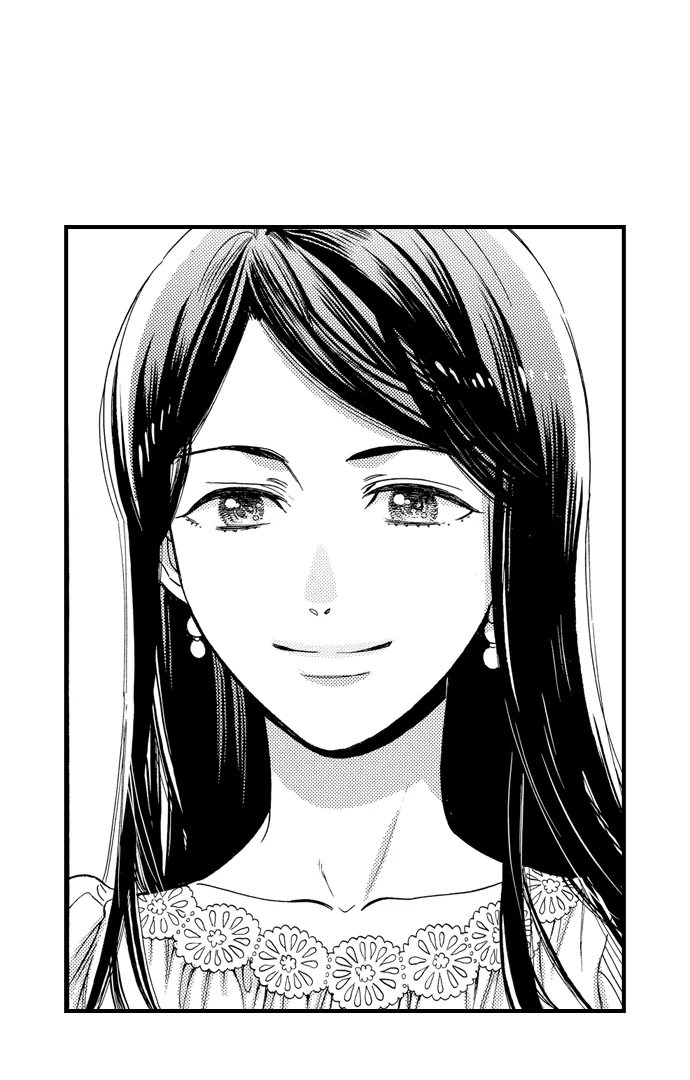 No Matter How Many Times We Sleep Together, I Won't Fall For You Chapter 90 - page 28