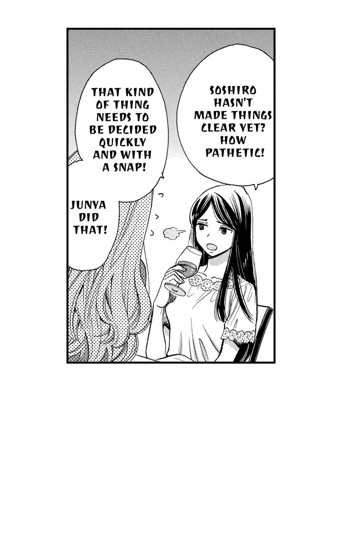 No Matter How Many Times We Sleep Together, I Won't Fall For You Chapter 90 - page 34