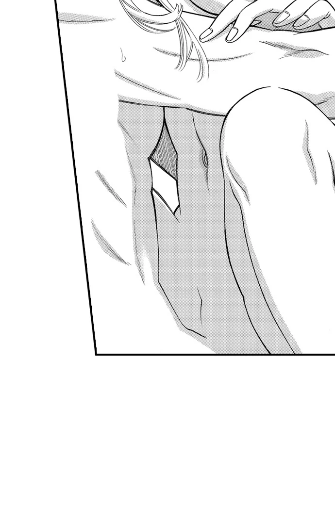 No Matter How Many Times We Sleep Together, I Won't Fall For You Chapter 90 - page 3