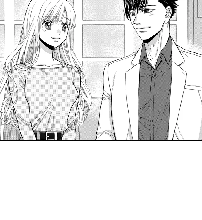 No Matter How Many Times We Sleep Together, I Won't Fall For You Chapter 90 - page 41