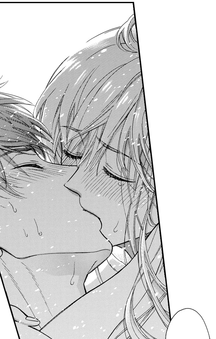 No Matter How Many Times We Sleep Together, I Won't Fall For You Chapter 90 - page 4
