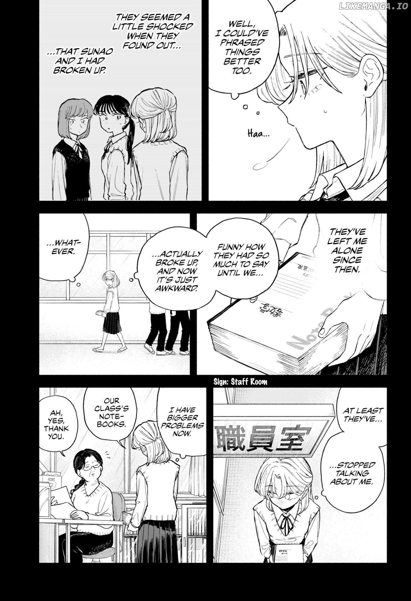 Hope You're Happy, Lemon Chapter 64 - page 7