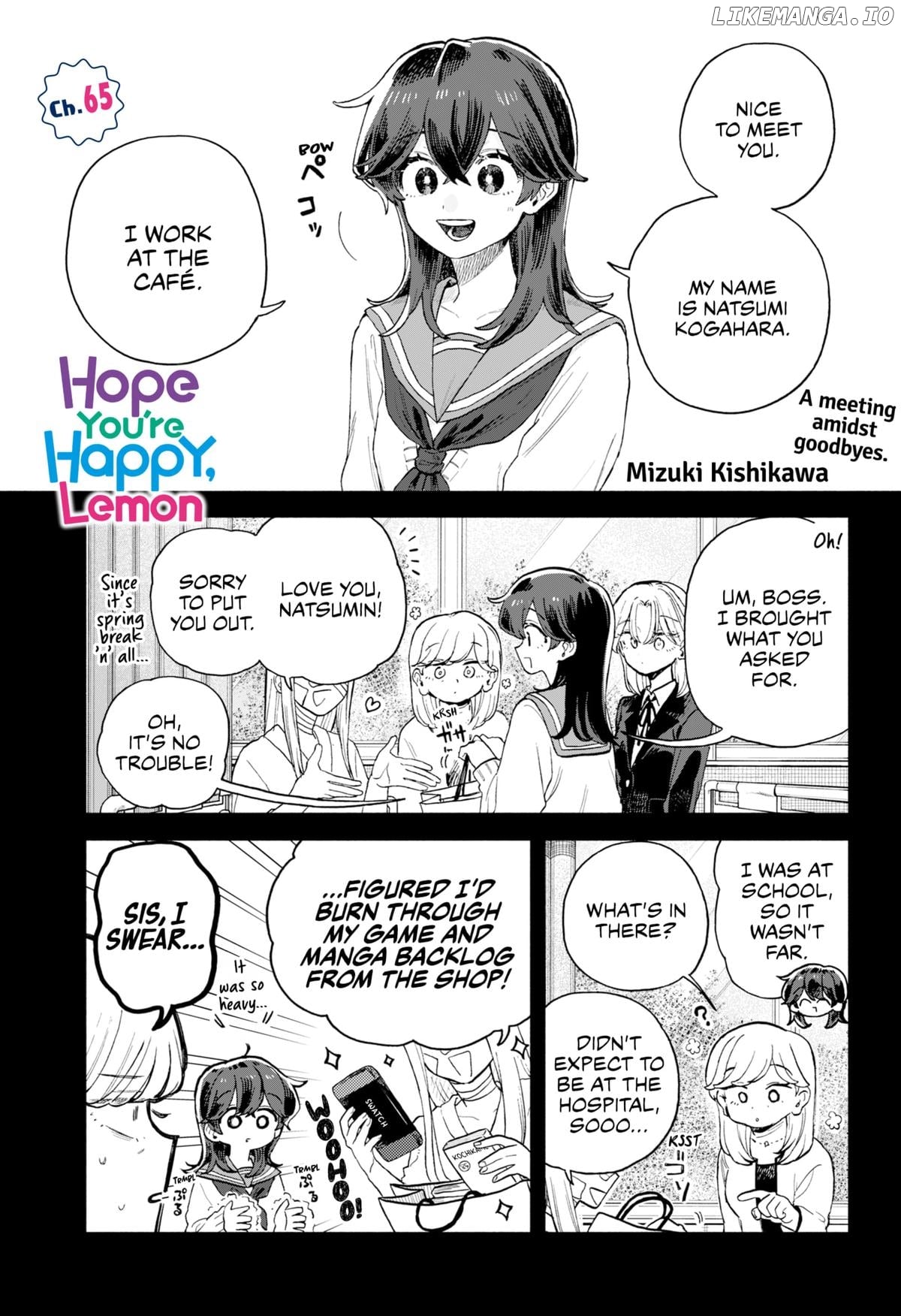 Hope You're Happy, Lemon Chapter 65 - page 1