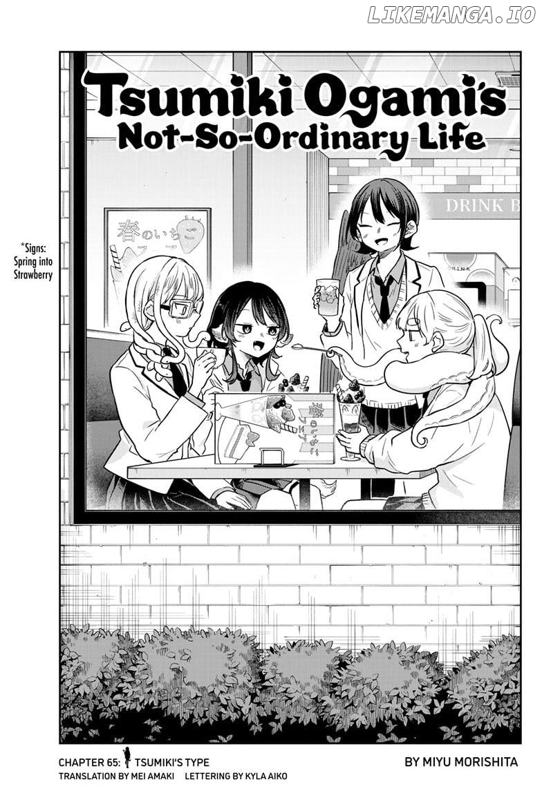 Tsumiki Ogami & the Strange Everyday Life. Chapter 65 - page 2