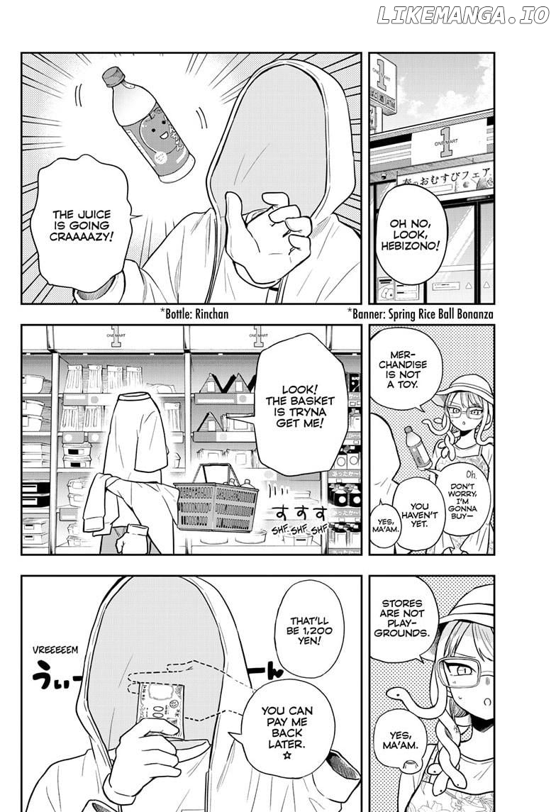 Tsumiki Ogami & the Strange Everyday Life. Chapter 67 - page 11