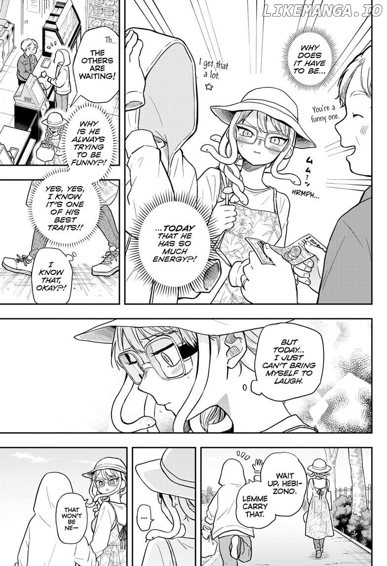 Tsumiki Ogami & the Strange Everyday Life. Chapter 67 - page 12