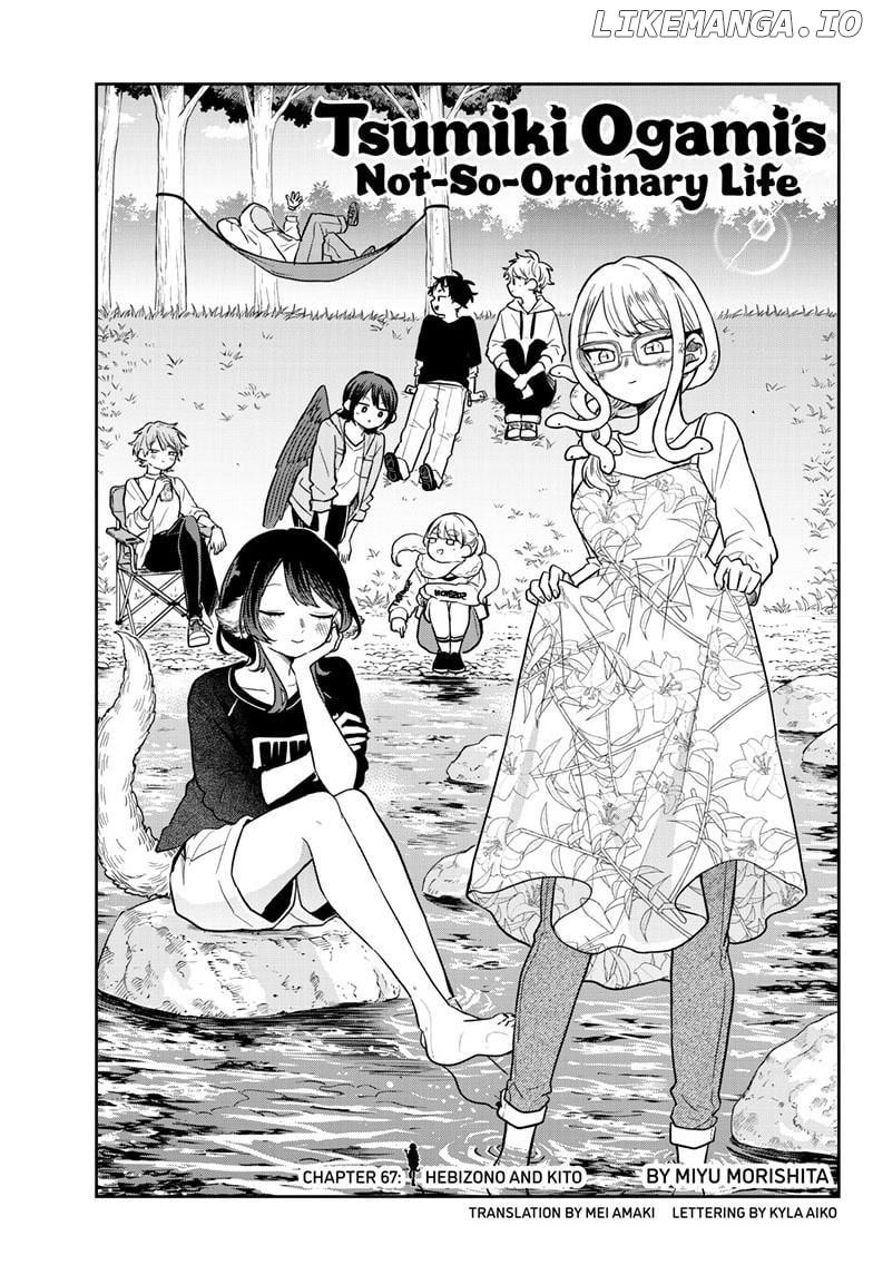 Tsumiki Ogami & the Strange Everyday Life. Chapter 67 - page 2