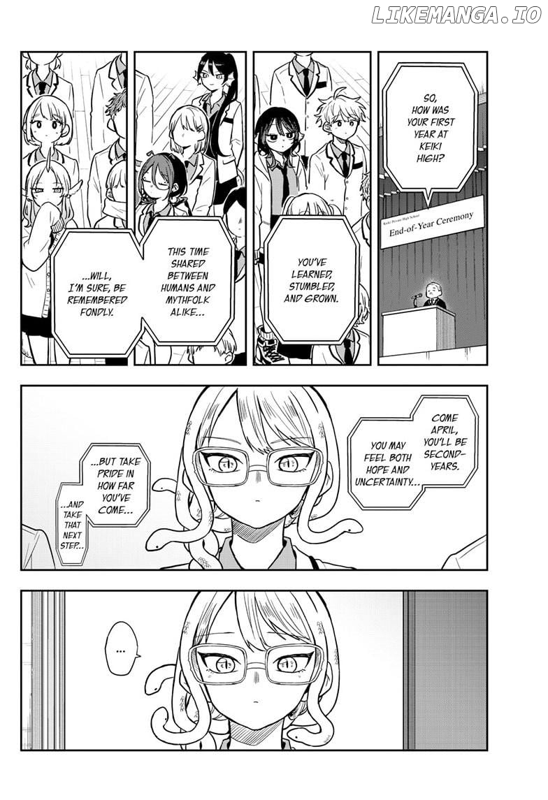 Tsumiki Ogami & the Strange Everyday Life. Chapter 67 - page 3