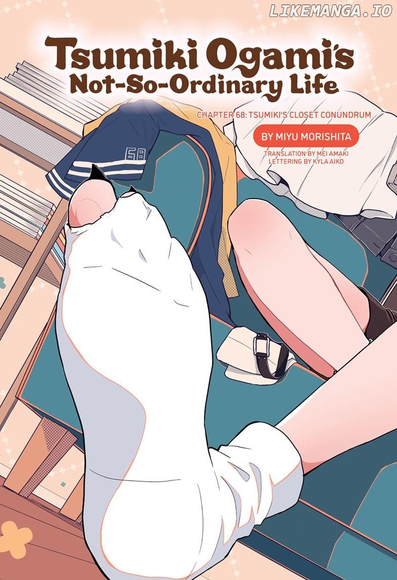 Tsumiki Ogami & the Strange Everyday Life. Chapter 68 - page 2