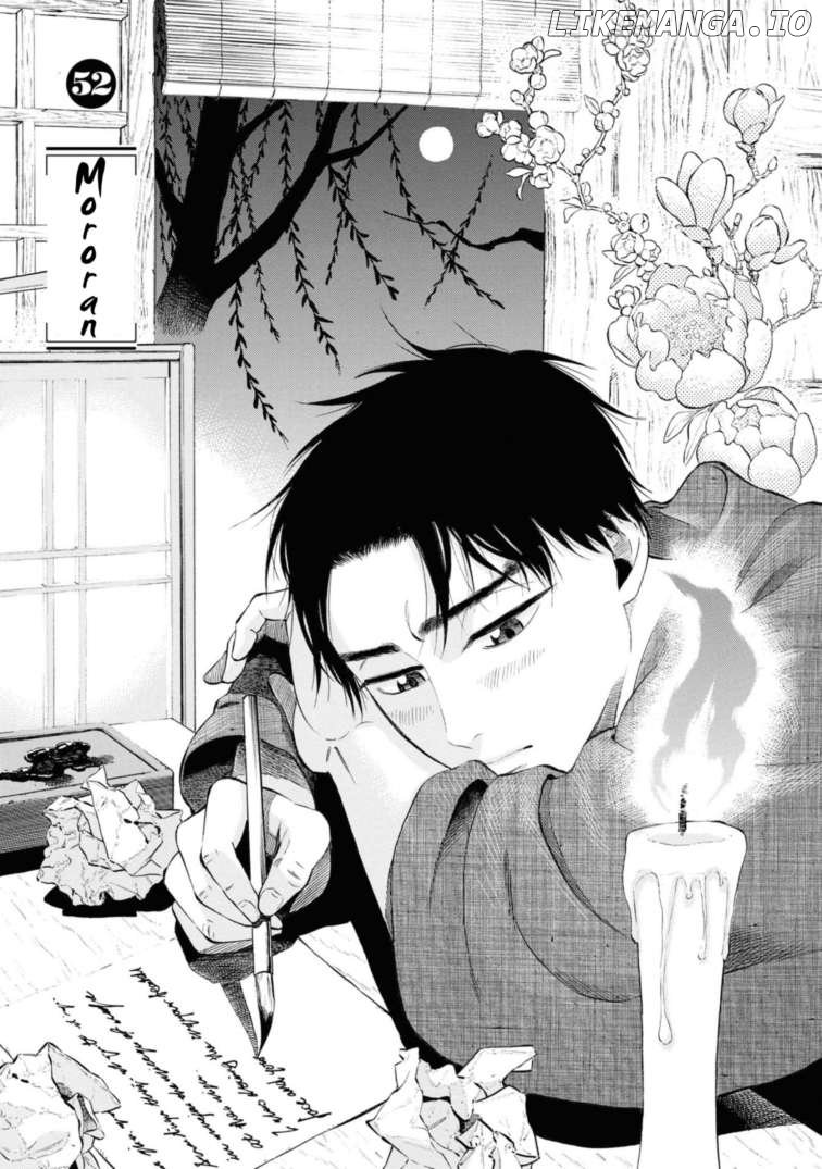 Fushigi no Kuni no Bird Chapter 52 - page 1