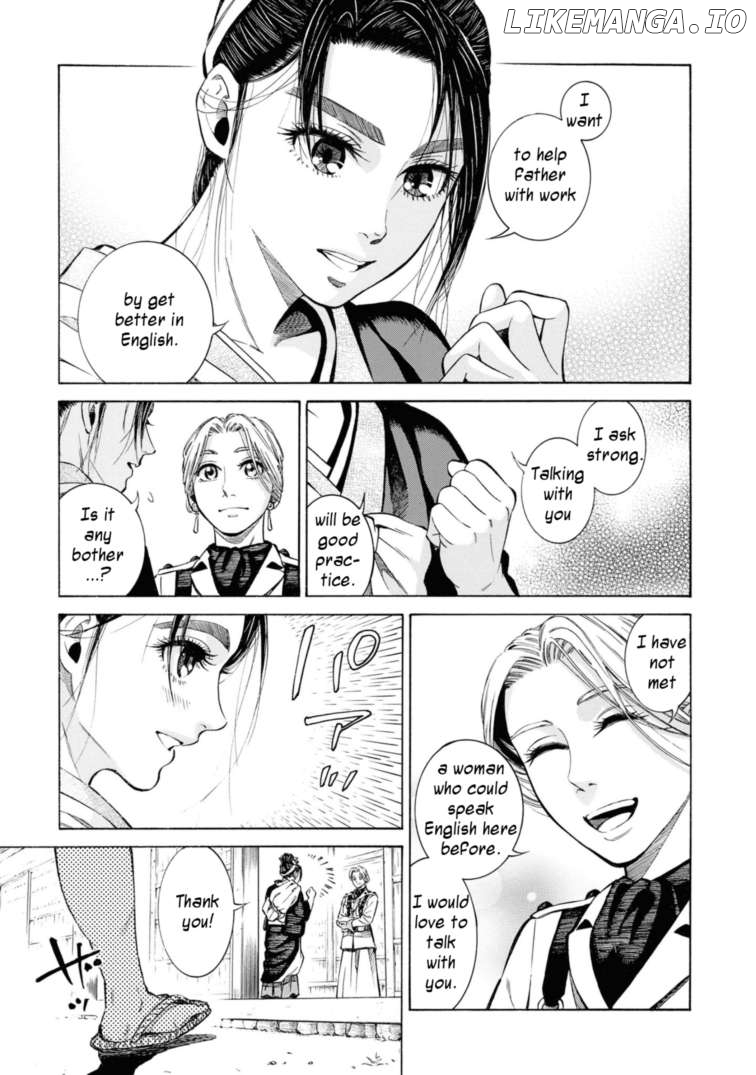 Fushigi no Kuni no Bird Chapter 52 - page 11
