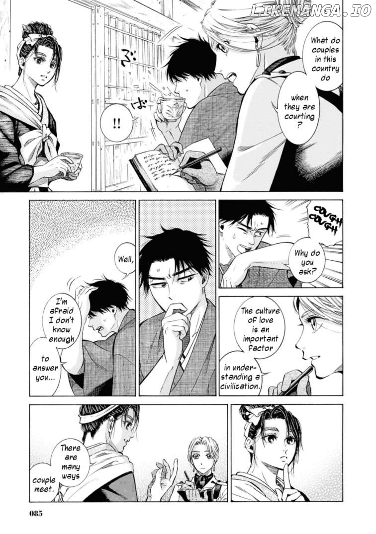 Fushigi no Kuni no Bird Chapter 52 - page 19